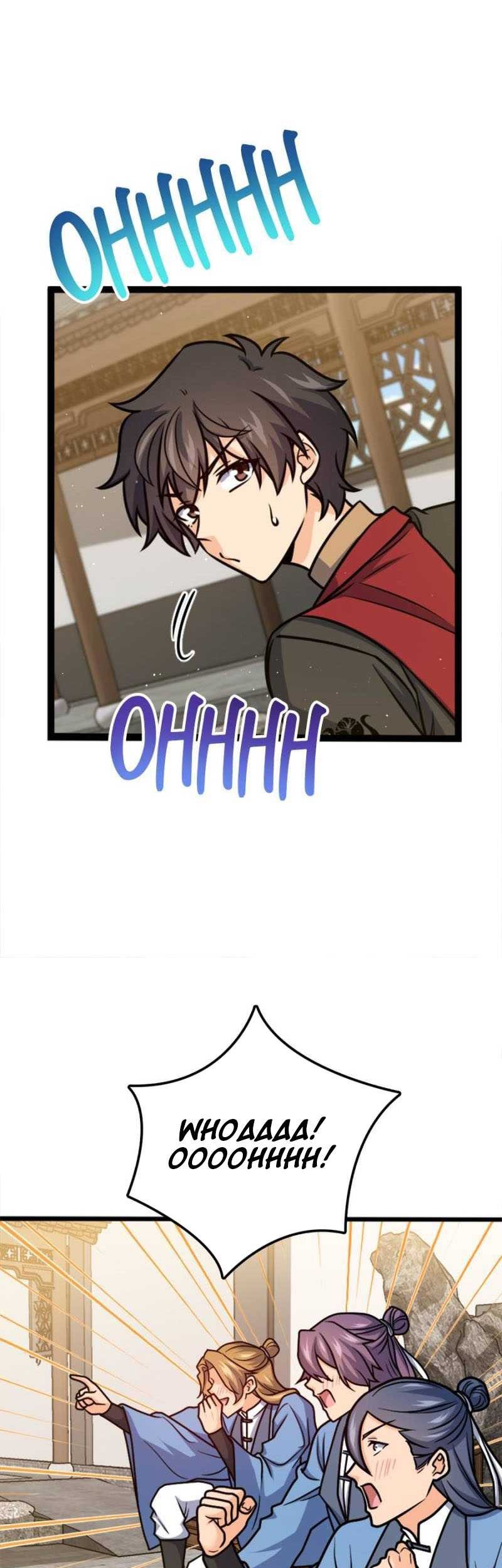 Spare Me, Great Lord! Chapter 592 Gambar 27