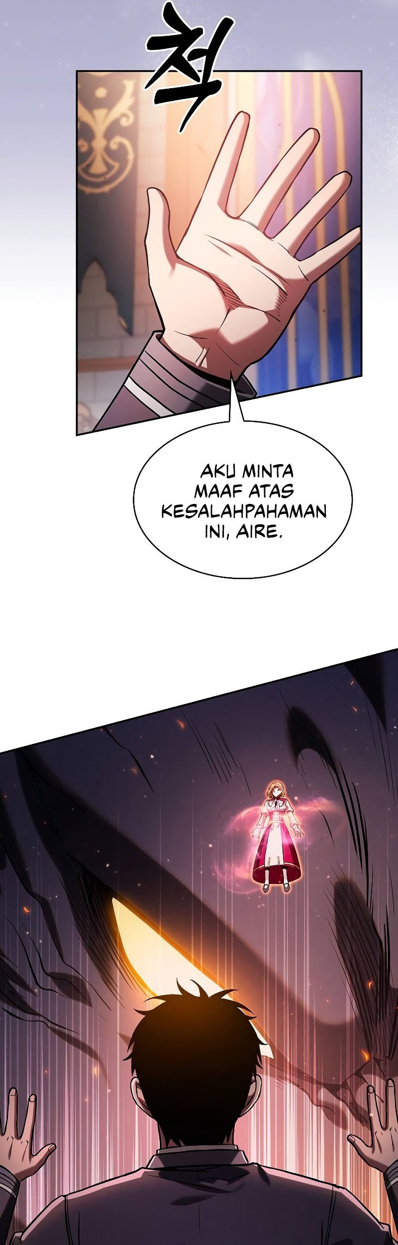 Academy’s Genius Swordmaster Chapter 78 Gambar 57