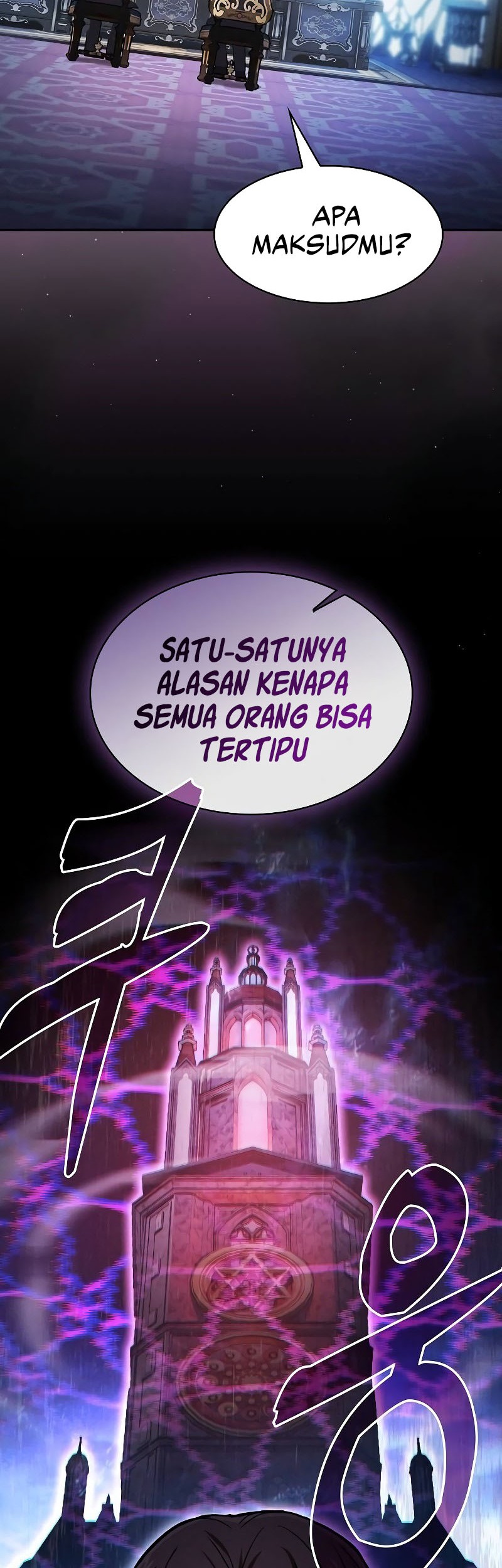 Academy’s Genius Swordmaster Chapter 78 Gambar 11