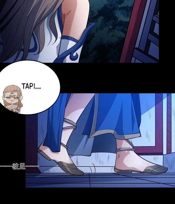 God of Martial Arts Chapter 654 Gambar 7