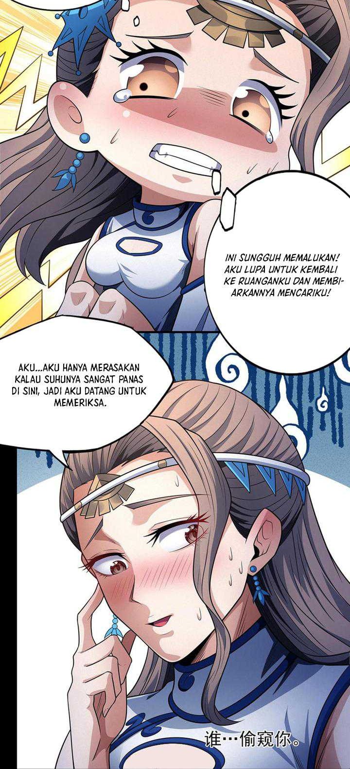 God of Martial Arts Chapter 654 Gambar 16