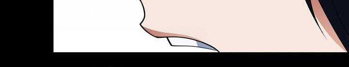 God of Martial Arts Chapter 653 Gambar 14