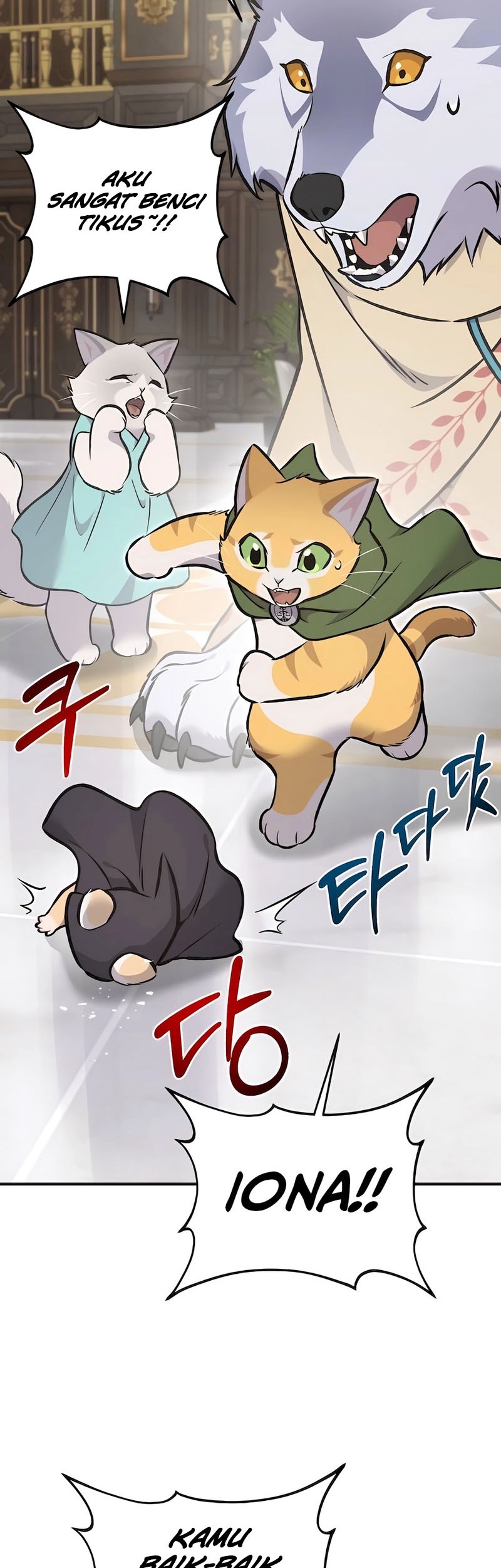 Solo Farming In The Tower Chapter 88 Gambar 86