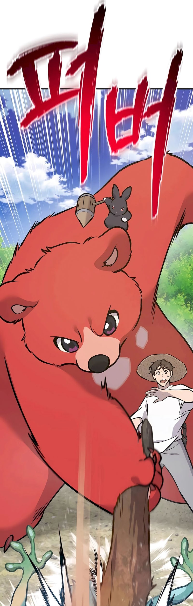 Solo Farming In The Tower Chapter 88 Gambar 8