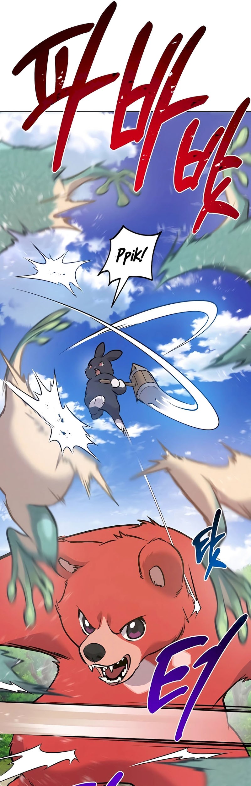 Solo Farming In The Tower Chapter 88 Gambar 11