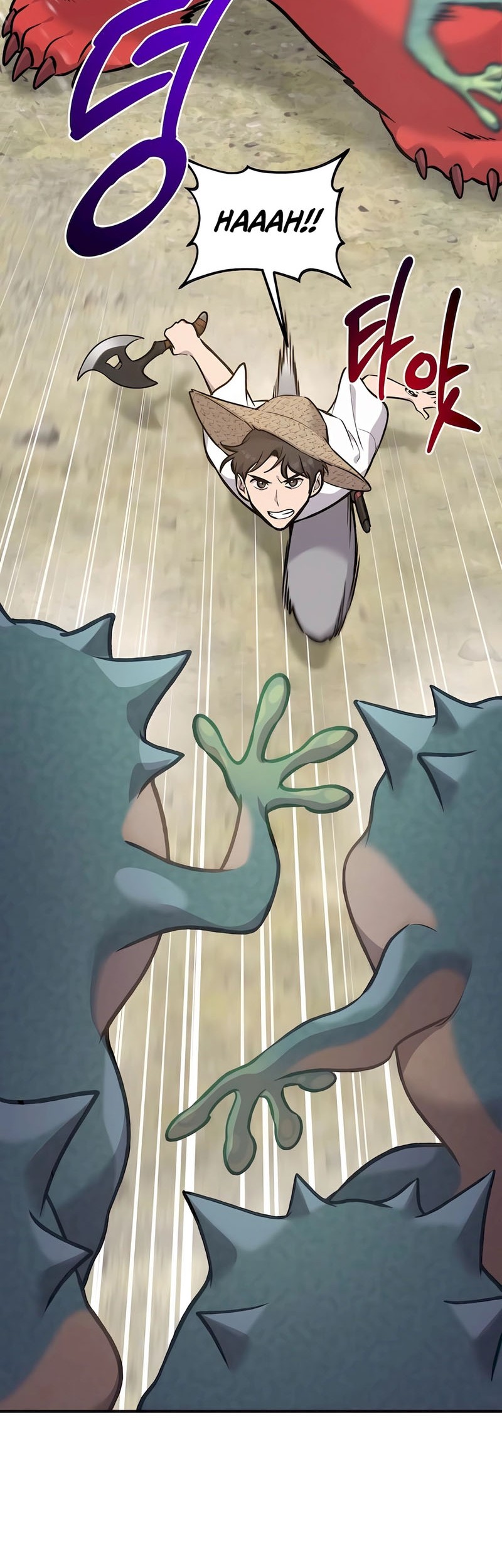 Solo Farming In The Tower Chapter 88 Gambar 12