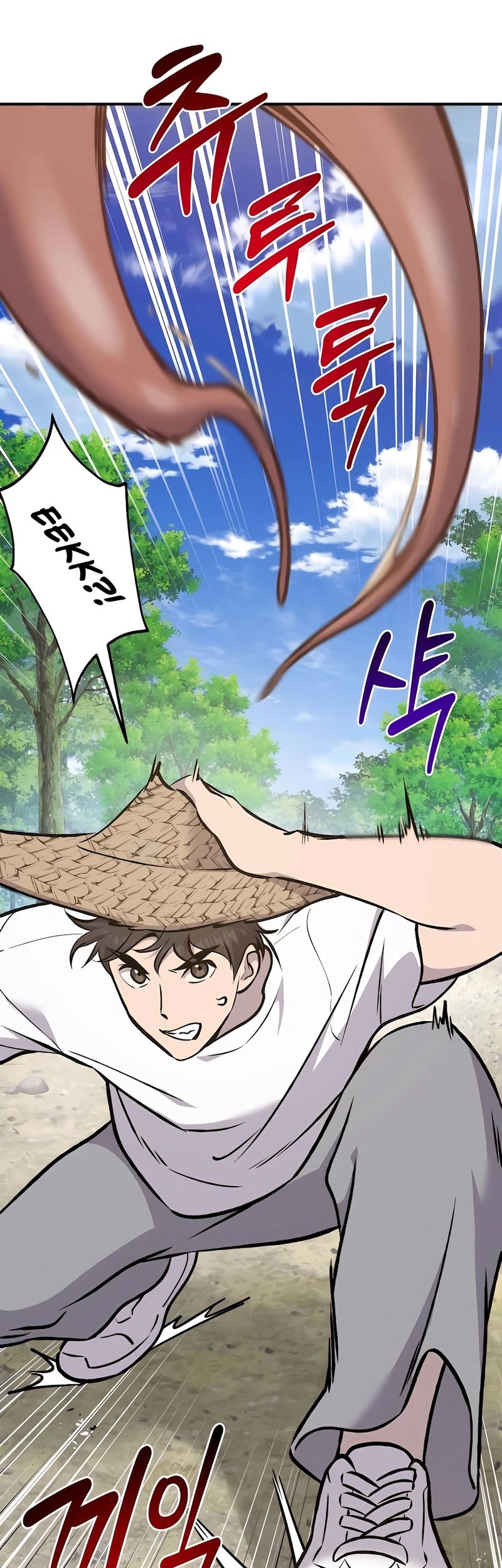 Solo Farming In The Tower Chapter 88 Gambar 14