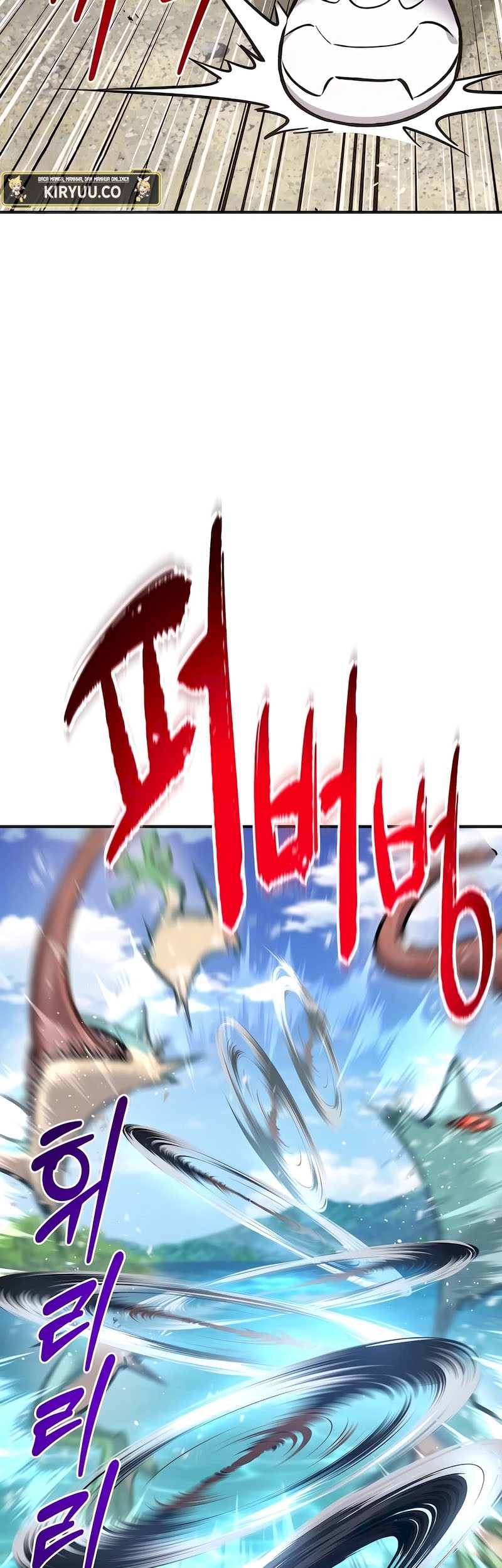 Solo Farming In The Tower Chapter 88 Gambar 15