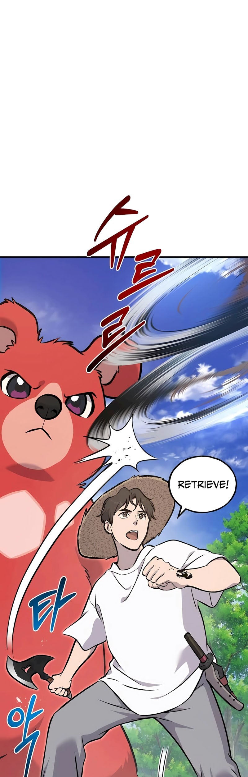 Solo Farming In The Tower Chapter 88 Gambar 17