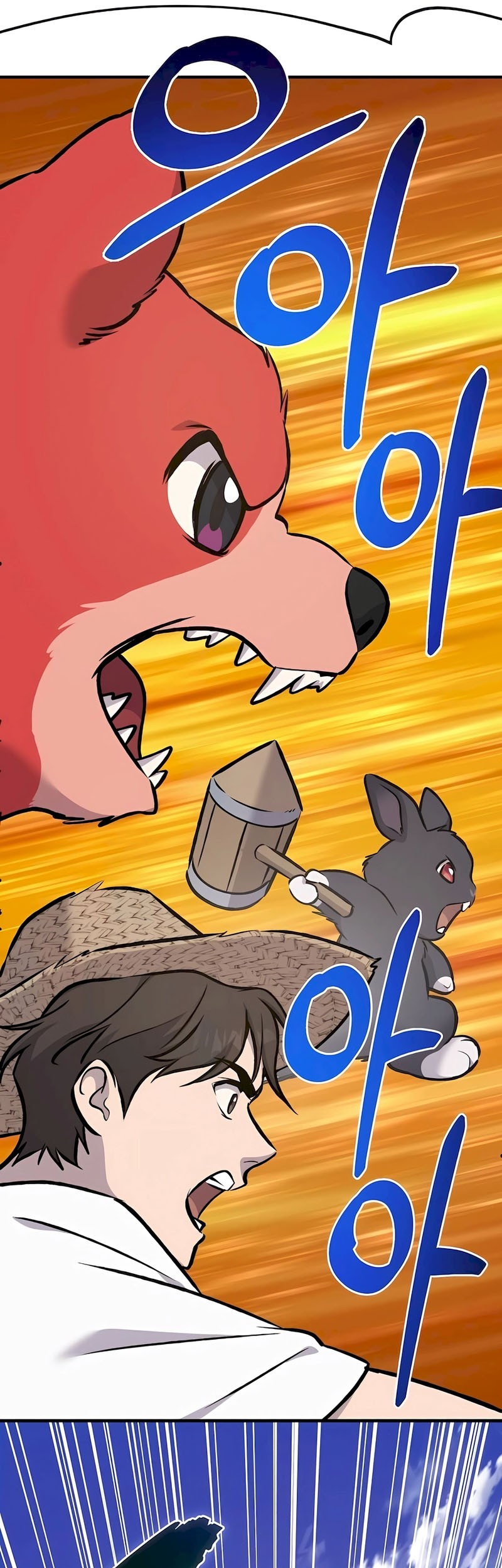 Solo Farming In The Tower Chapter 88 Gambar 21