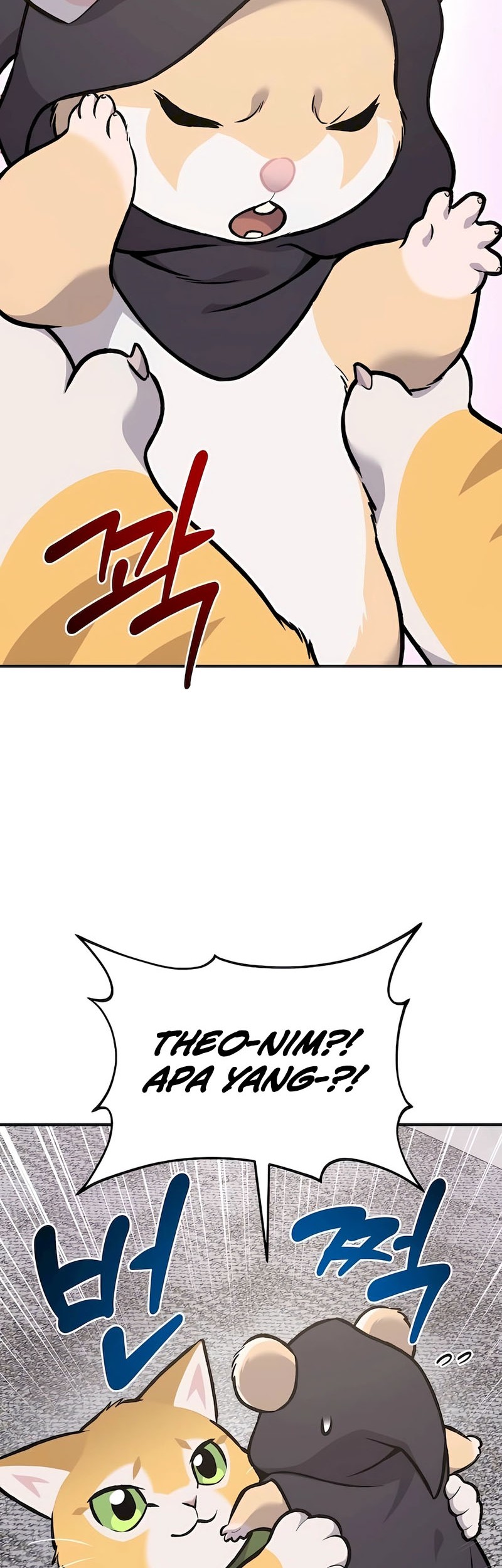 Solo Farming In The Tower Chapter 88 Gambar 44