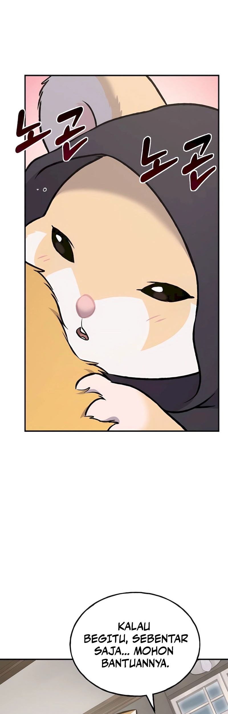 Solo Farming In The Tower Chapter 88 Gambar 48