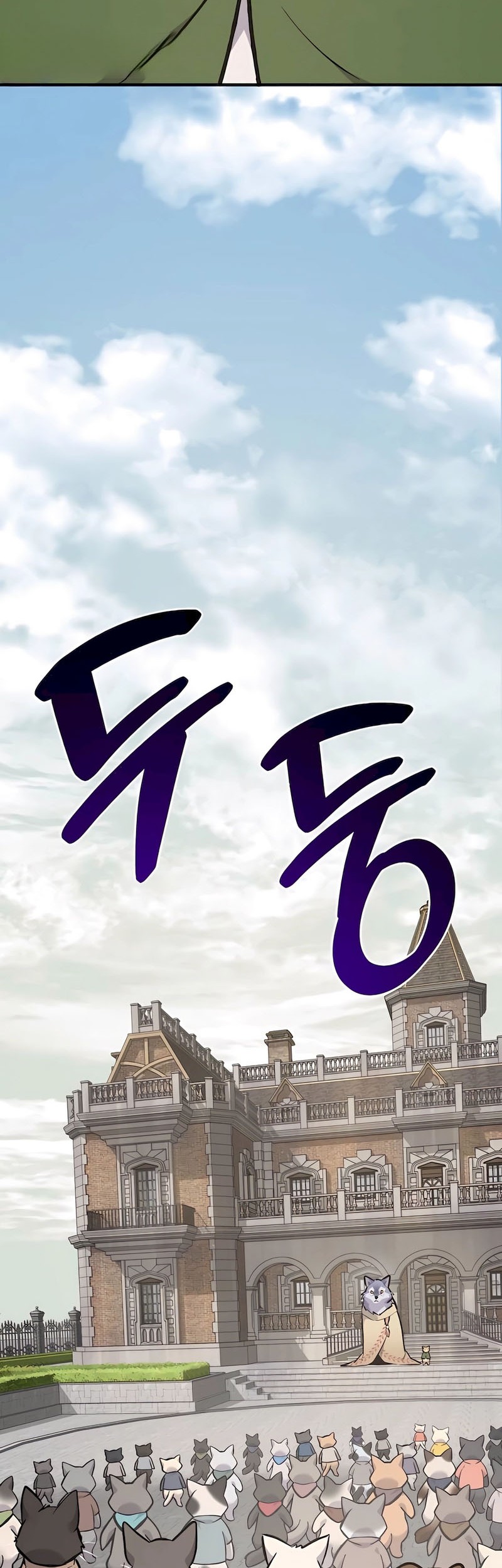 Solo Farming In The Tower Chapter 88 Gambar 58