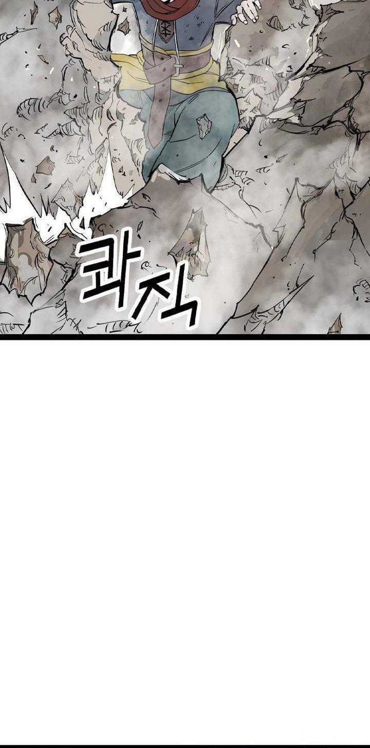 Asura (Ryu Ki-Un) Chapter 25 Gambar 25