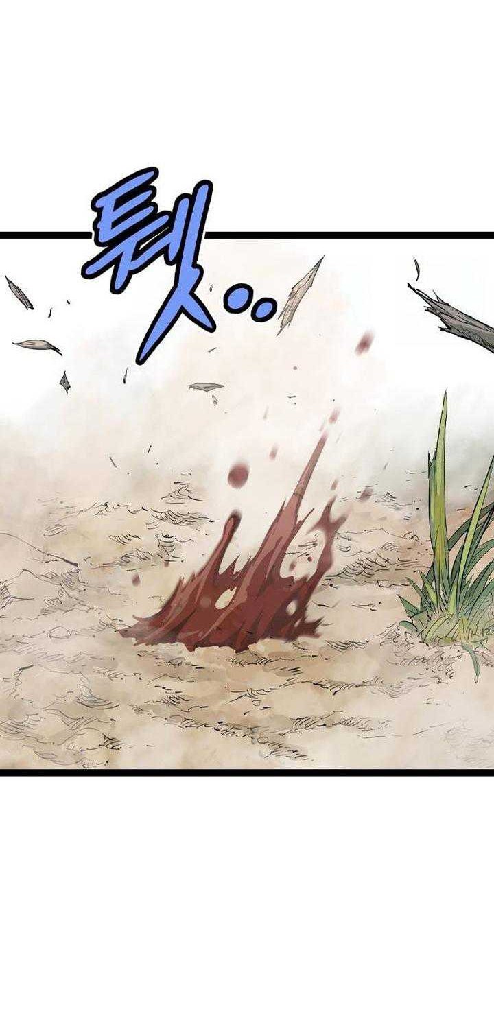 Asura (Ryu Ki-Un) Chapter 25 Gambar 16