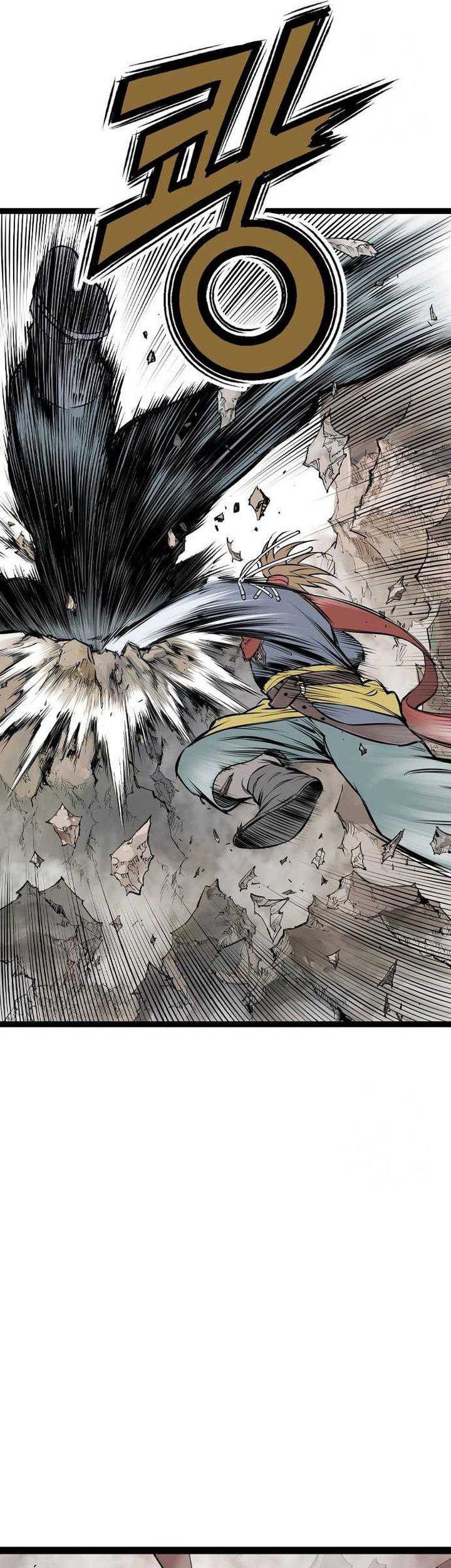 Asura (Ryu Ki-Un) Chapter 25 Gambar 42