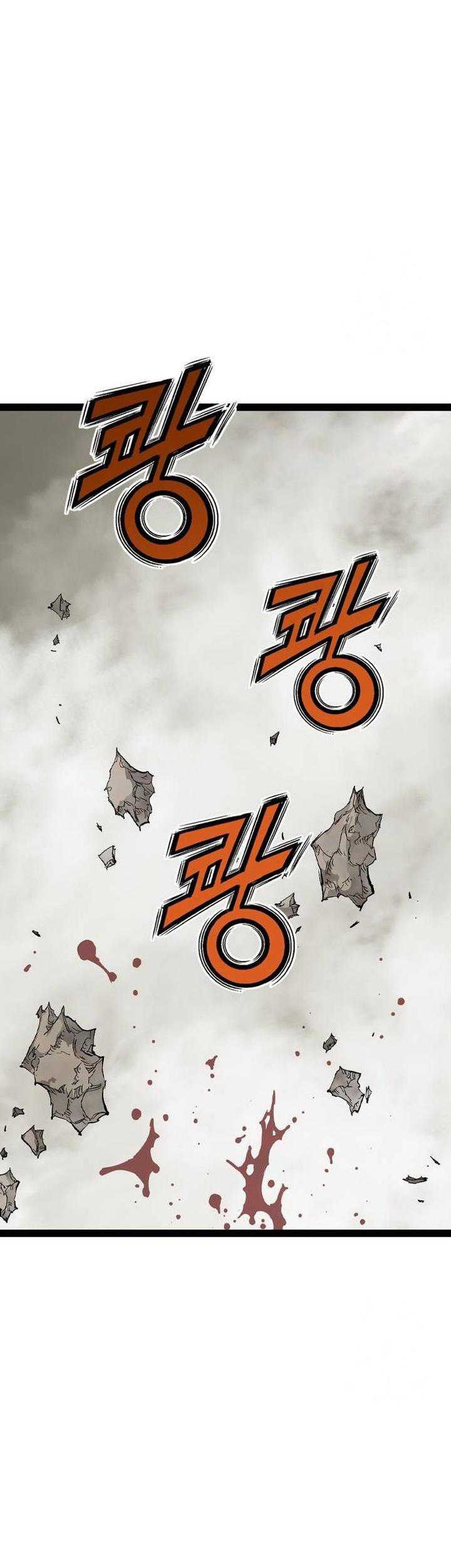 Asura (Ryu Ki-Un) Chapter 25 Gambar 46