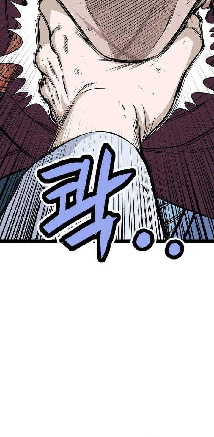 Asura (Ryu Ki-Un) Chapter 25 Gambar 41