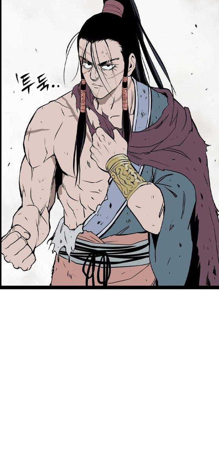 Asura (Ryu Ki-Un) Chapter 25 Gambar 65