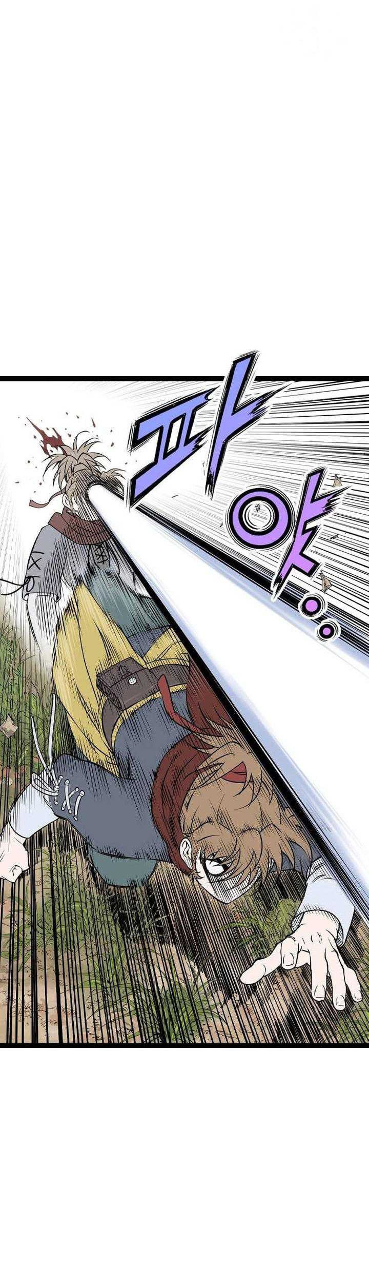 Asura (Ryu Ki-Un) Chapter 25 Gambar 86