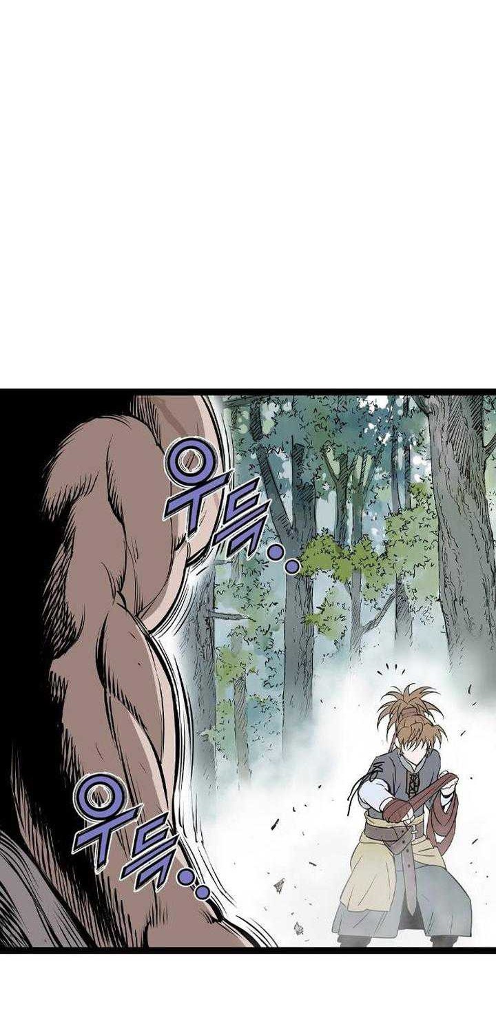 Asura (Ryu Ki-Un) Chapter 25 Gambar 95