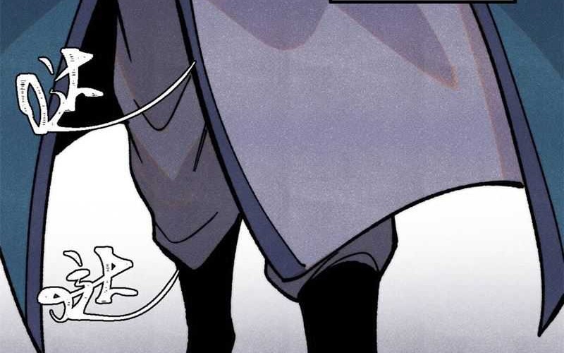 All Hail the Sect Leader Chapter 379 Gambar 43