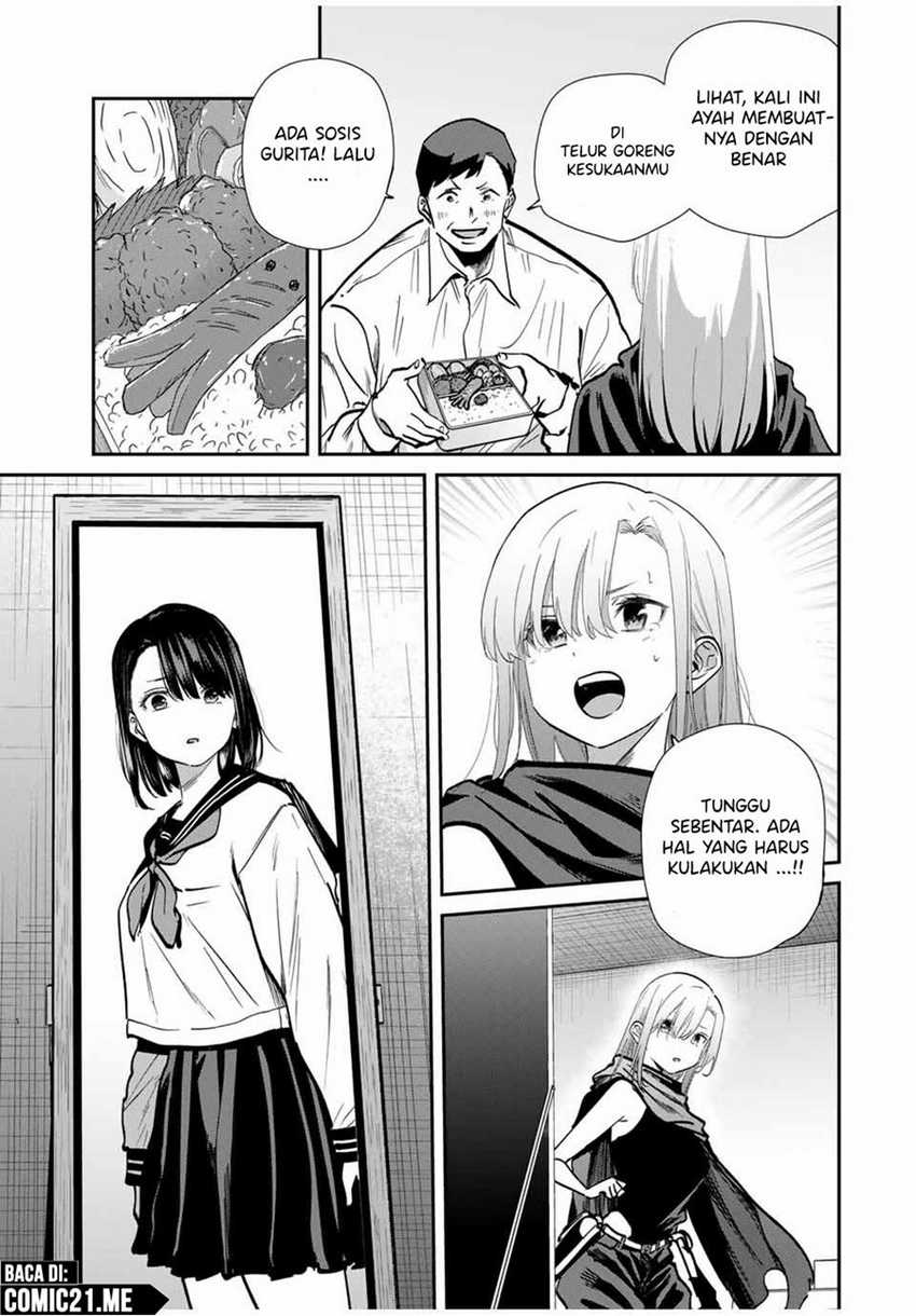 Kono Sekai ga Izure Horobu Koto wo, Ore dake ga Shitte Iru Chapter 84 Gambar 14