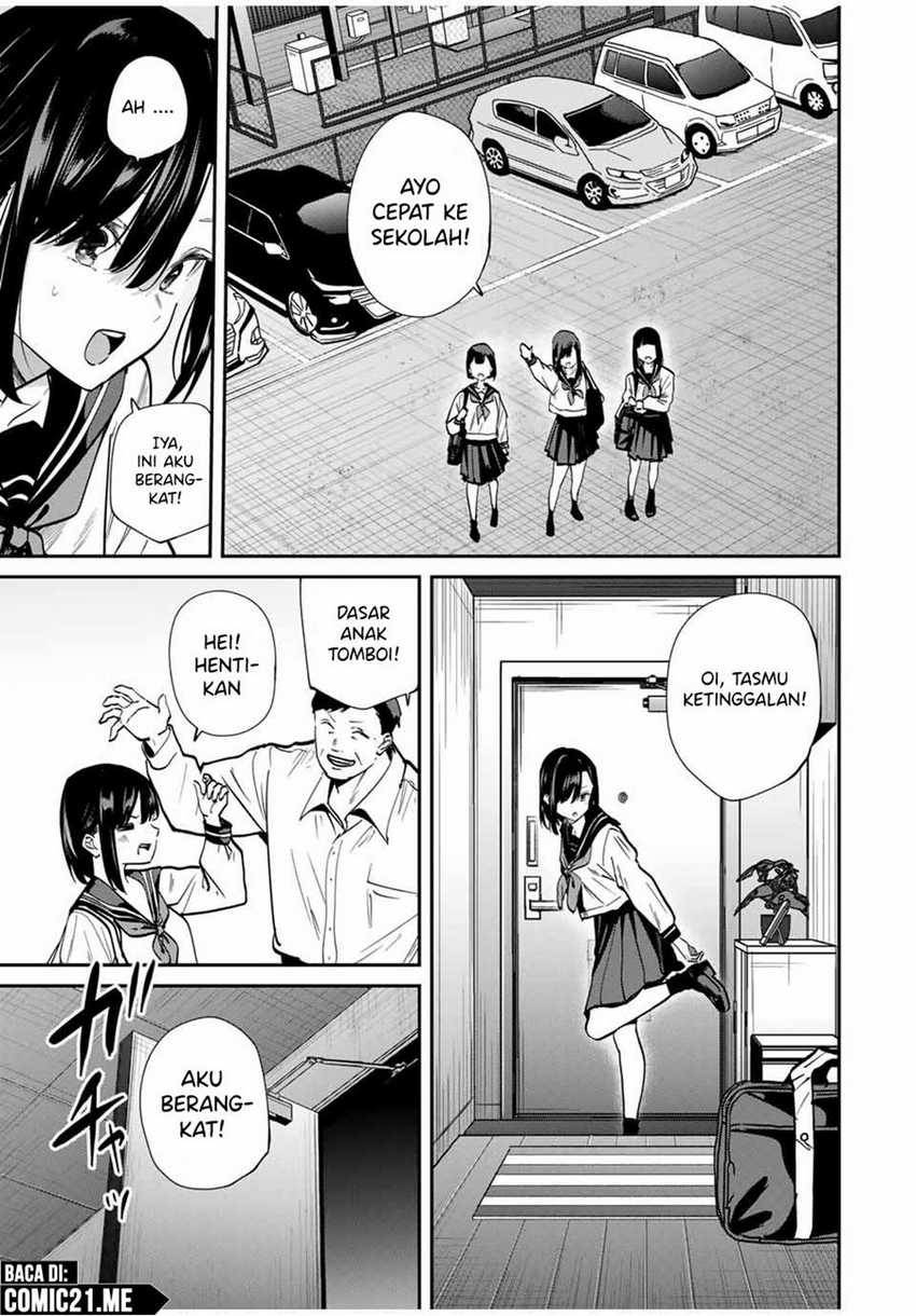 Kono Sekai ga Izure Horobu Koto wo, Ore dake ga Shitte Iru Chapter 84 Gambar 16