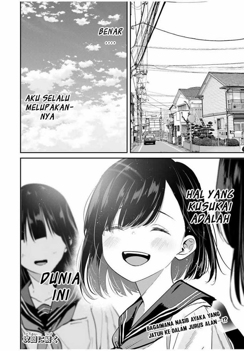 Kono Sekai ga Izure Horobu Koto wo, Ore dake ga Shitte Iru Chapter 84 Gambar 17