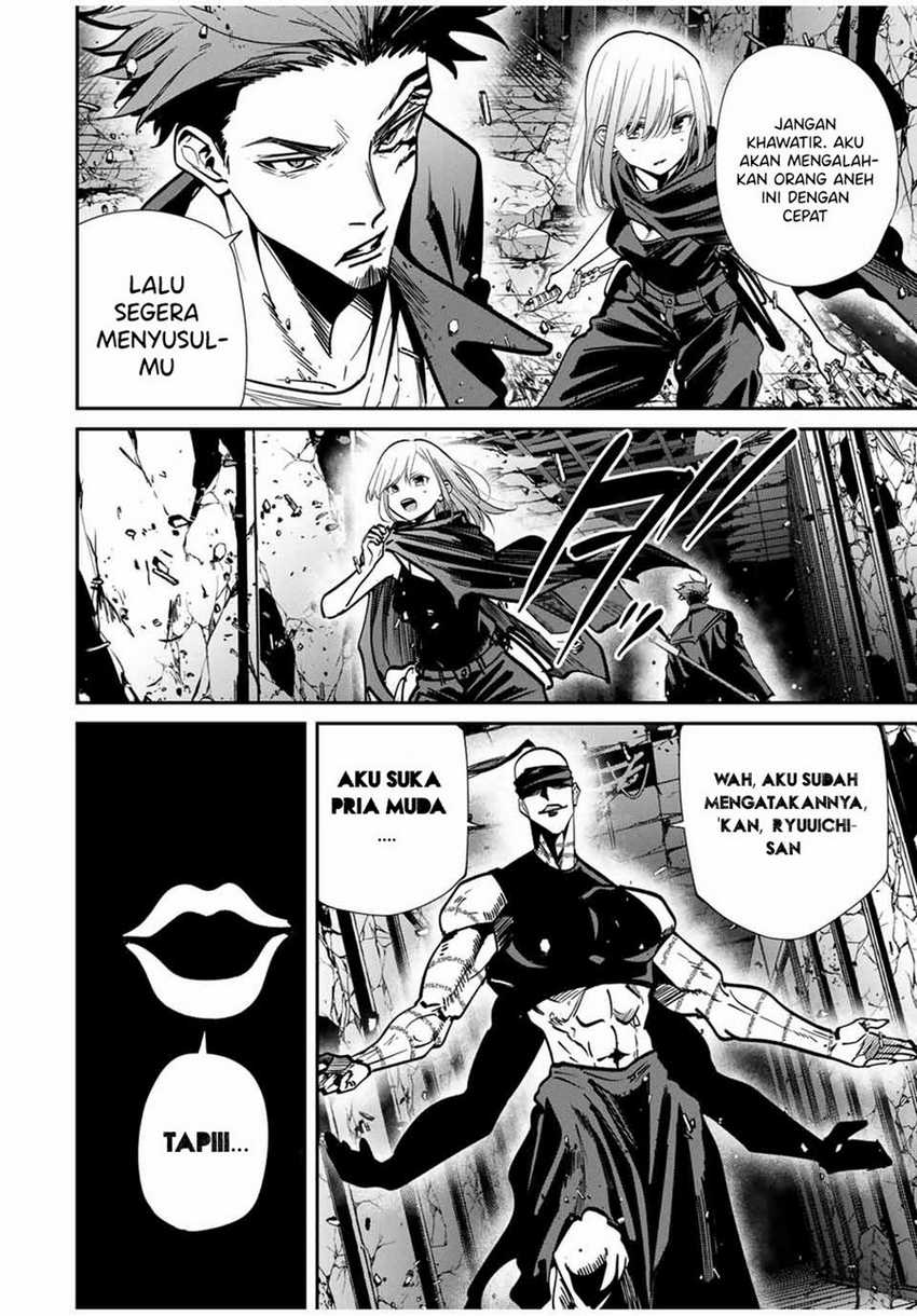 Kono Sekai ga Izure Horobu Koto wo, Ore dake ga Shitte Iru Chapter 84 Gambar 3