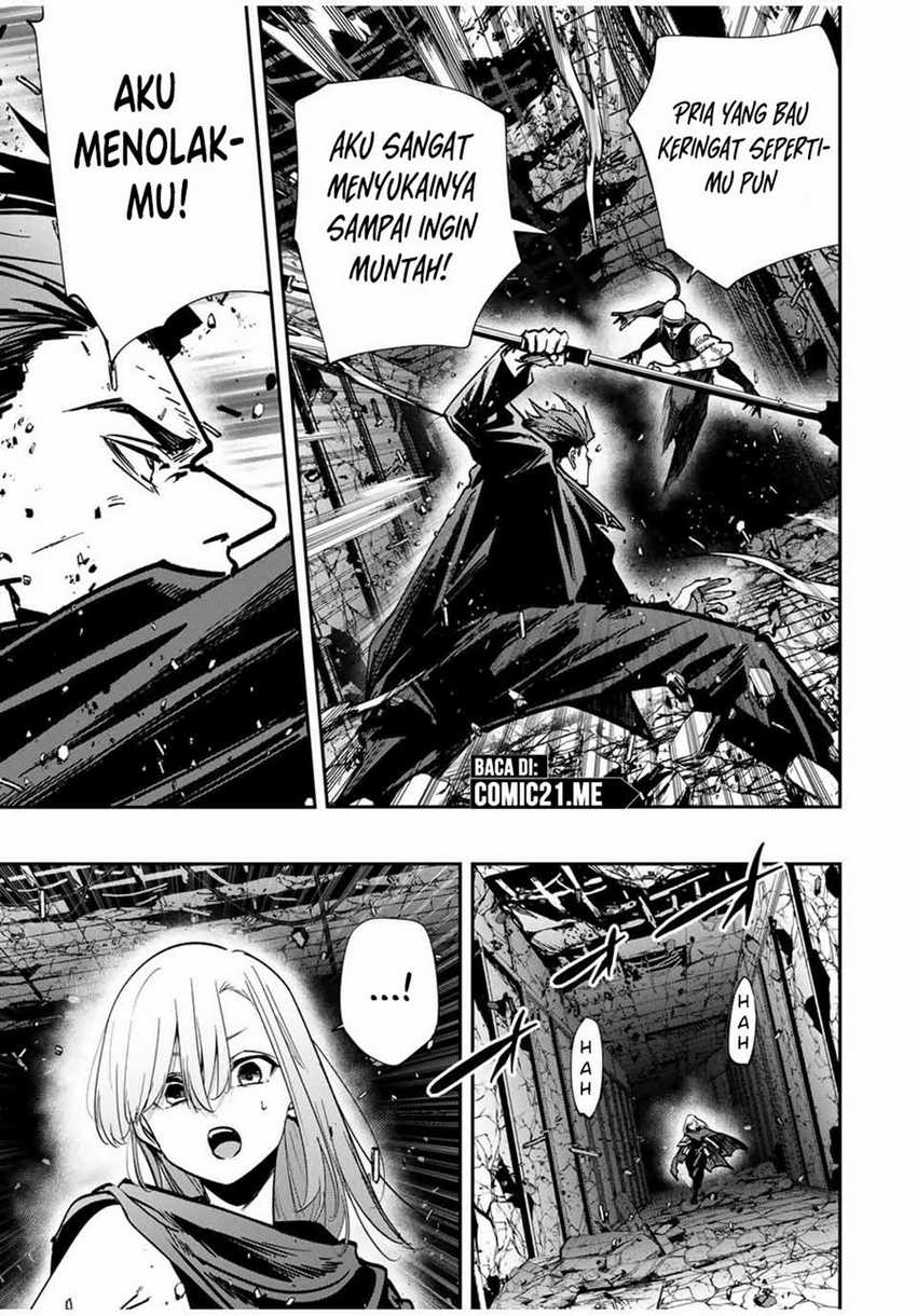 Kono Sekai ga Izure Horobu Koto wo, Ore dake ga Shitte Iru Chapter 84 Gambar 4