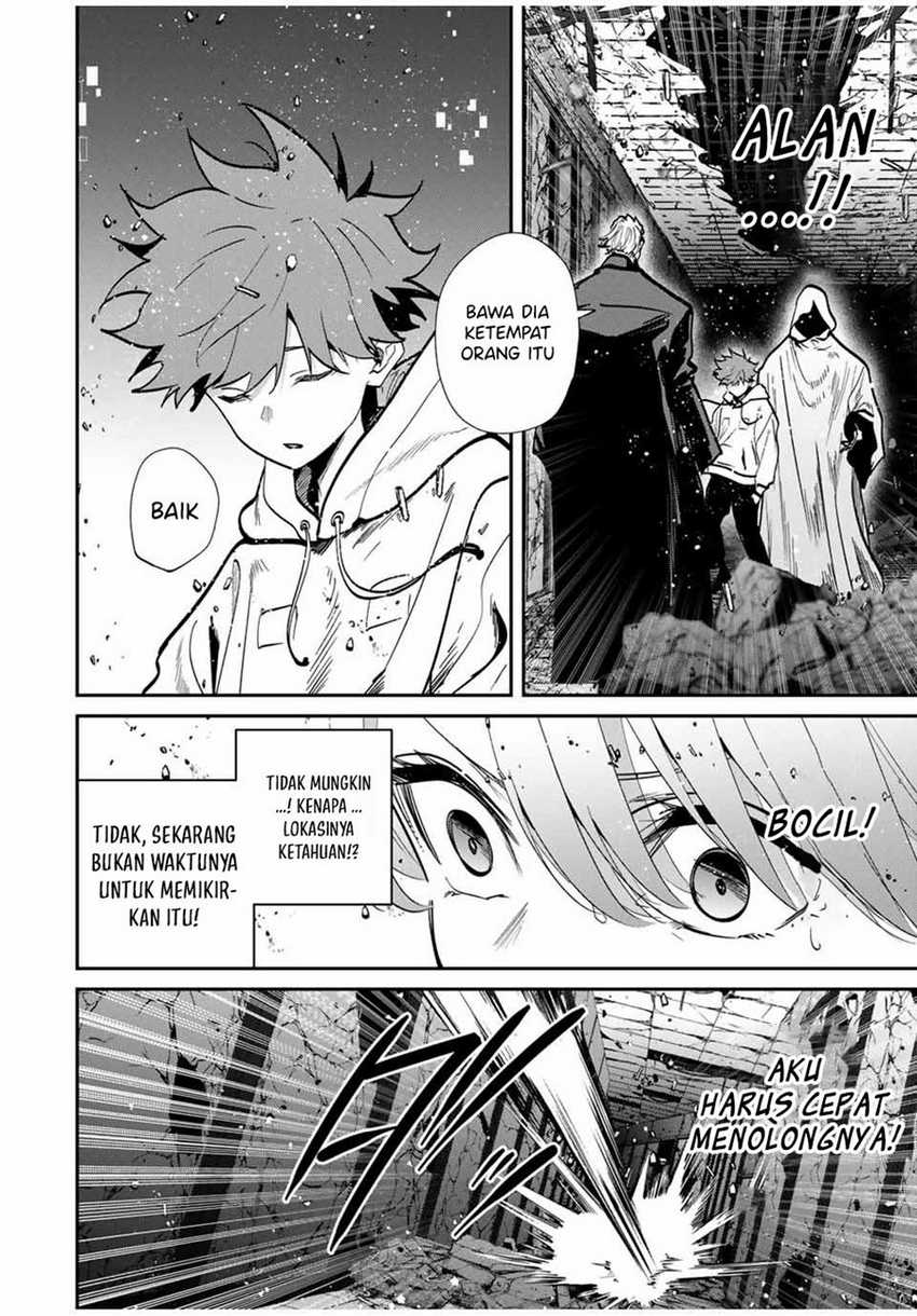 Kono Sekai ga Izure Horobu Koto wo, Ore dake ga Shitte Iru Chapter 84 Gambar 5