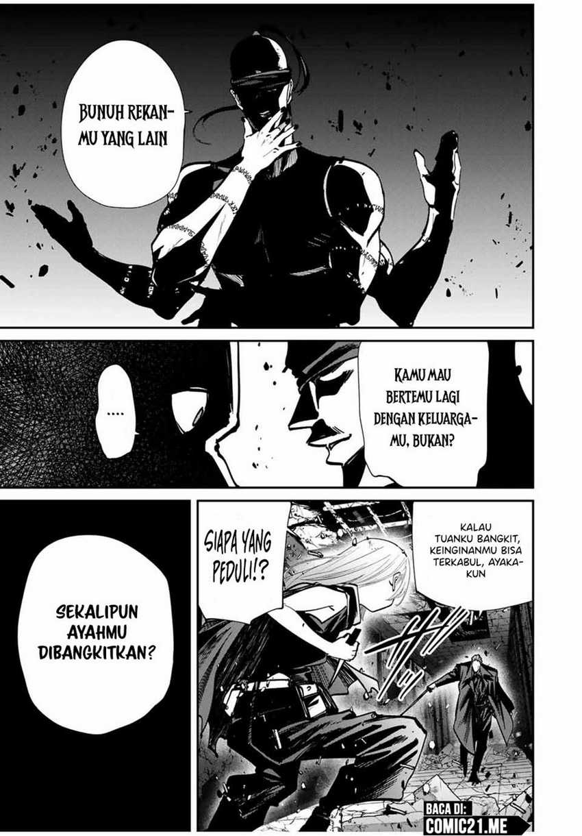 Kono Sekai ga Izure Horobu Koto wo, Ore dake ga Shitte Iru Chapter 84 Gambar 8