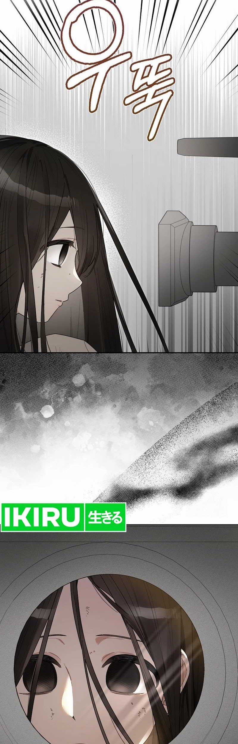 Rookie but One-In-A-Million Actor Chapter 41 Gambar 5