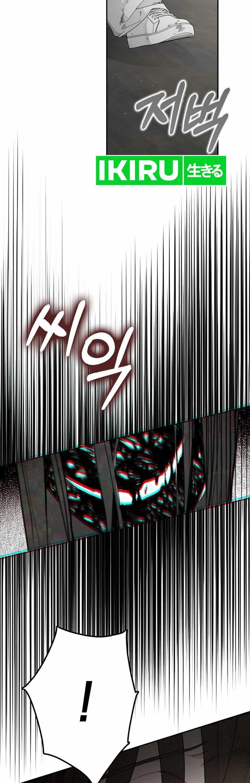 Rookie but One-In-A-Million Actor Chapter 41 Gambar 39