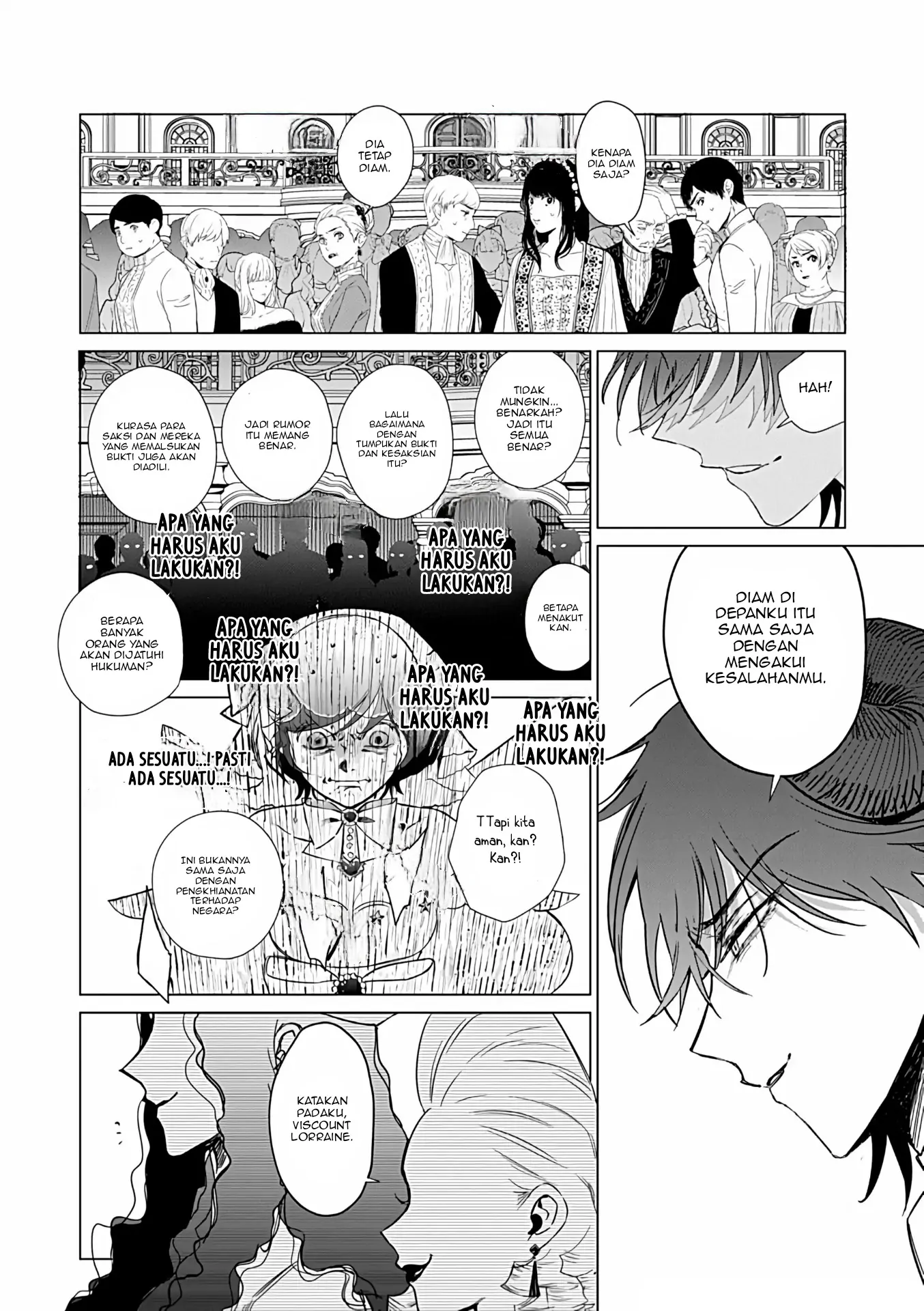 Akuyaku Reijou no Naka no Hito Chapter 25 Gambar 17