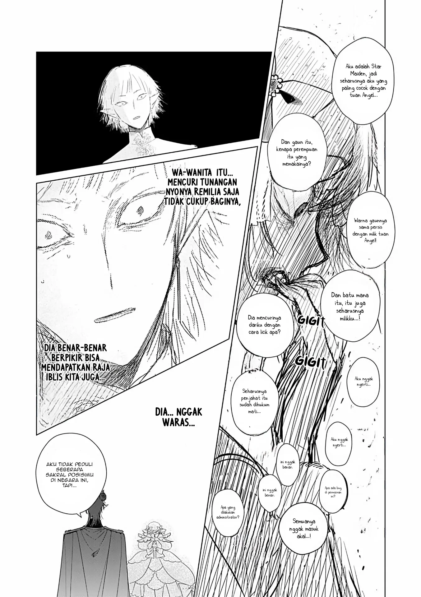 Akuyaku Reijou no Naka no Hito Chapter 25 Gambar 19