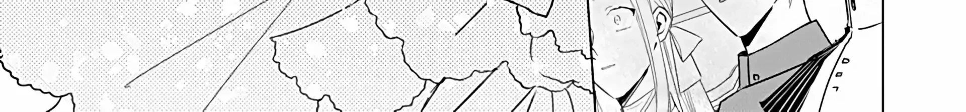 Akuyaku Reijou no Naka no Hito Chapter 25 Gambar 21