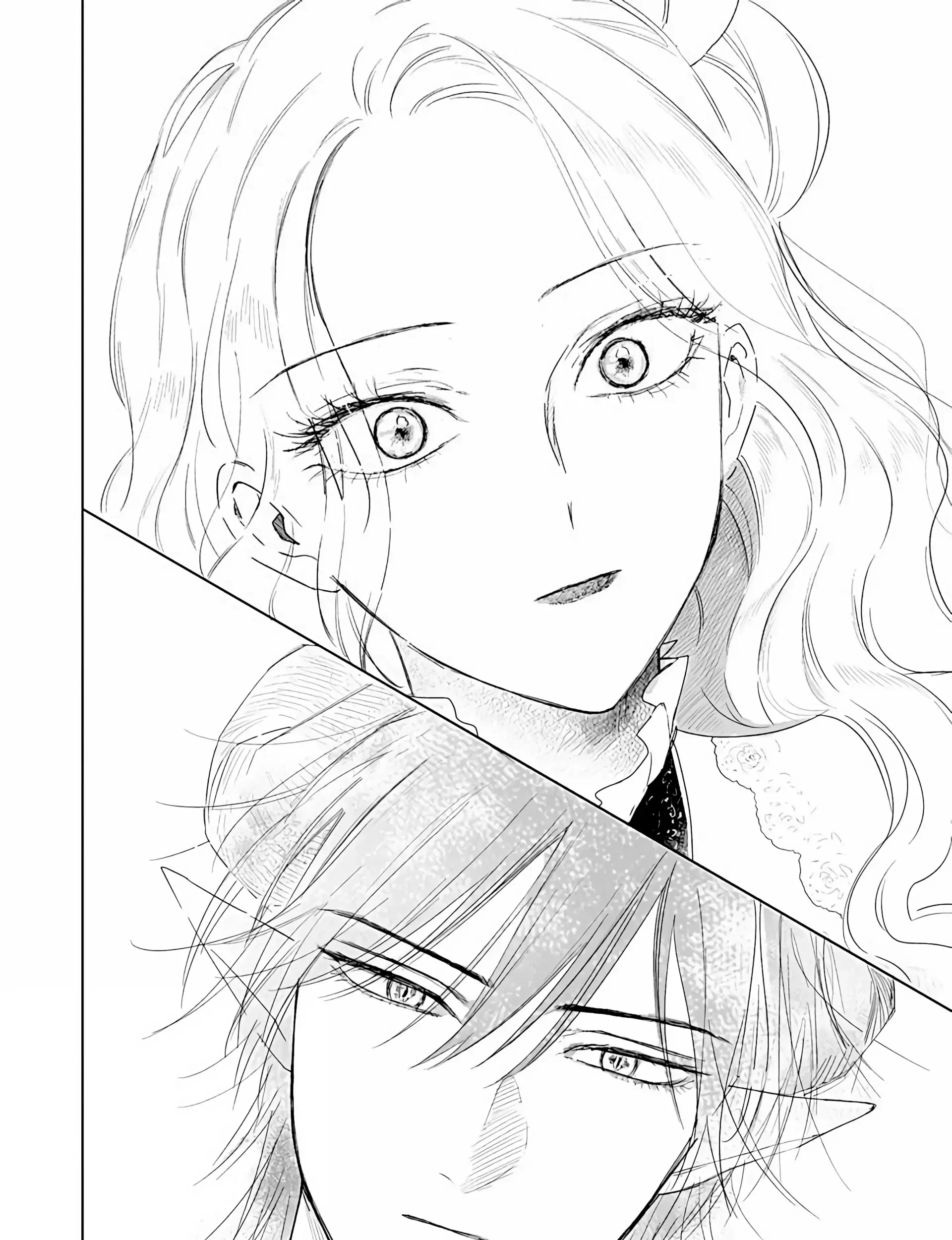 Akuyaku Reijou no Naka no Hito Chapter 25 Gambar 22