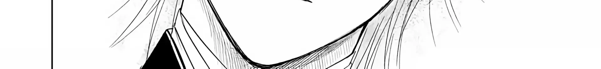 Akuyaku Reijou no Naka no Hito Chapter 25 Gambar 23