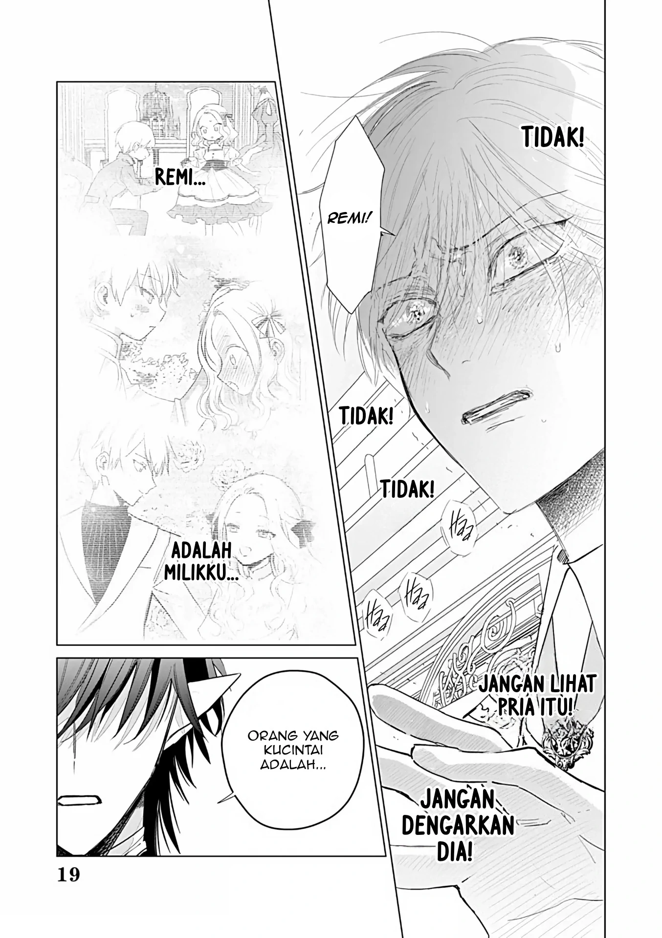 Akuyaku Reijou no Naka no Hito Chapter 25 Gambar 24