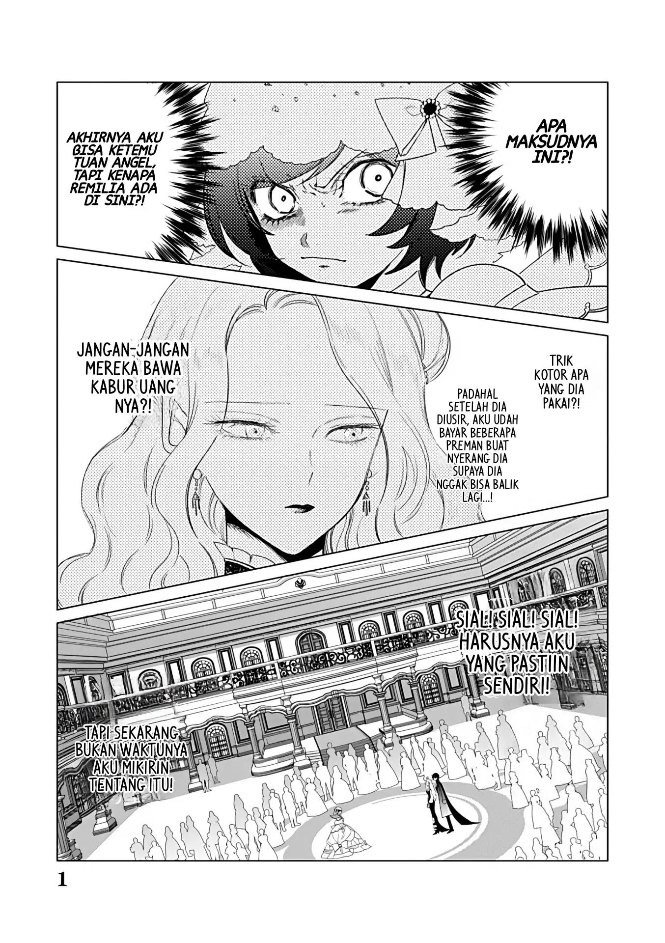 Komik Akuyaku Reijou no Naka no Hito Chapter 25 gambar nomor 1