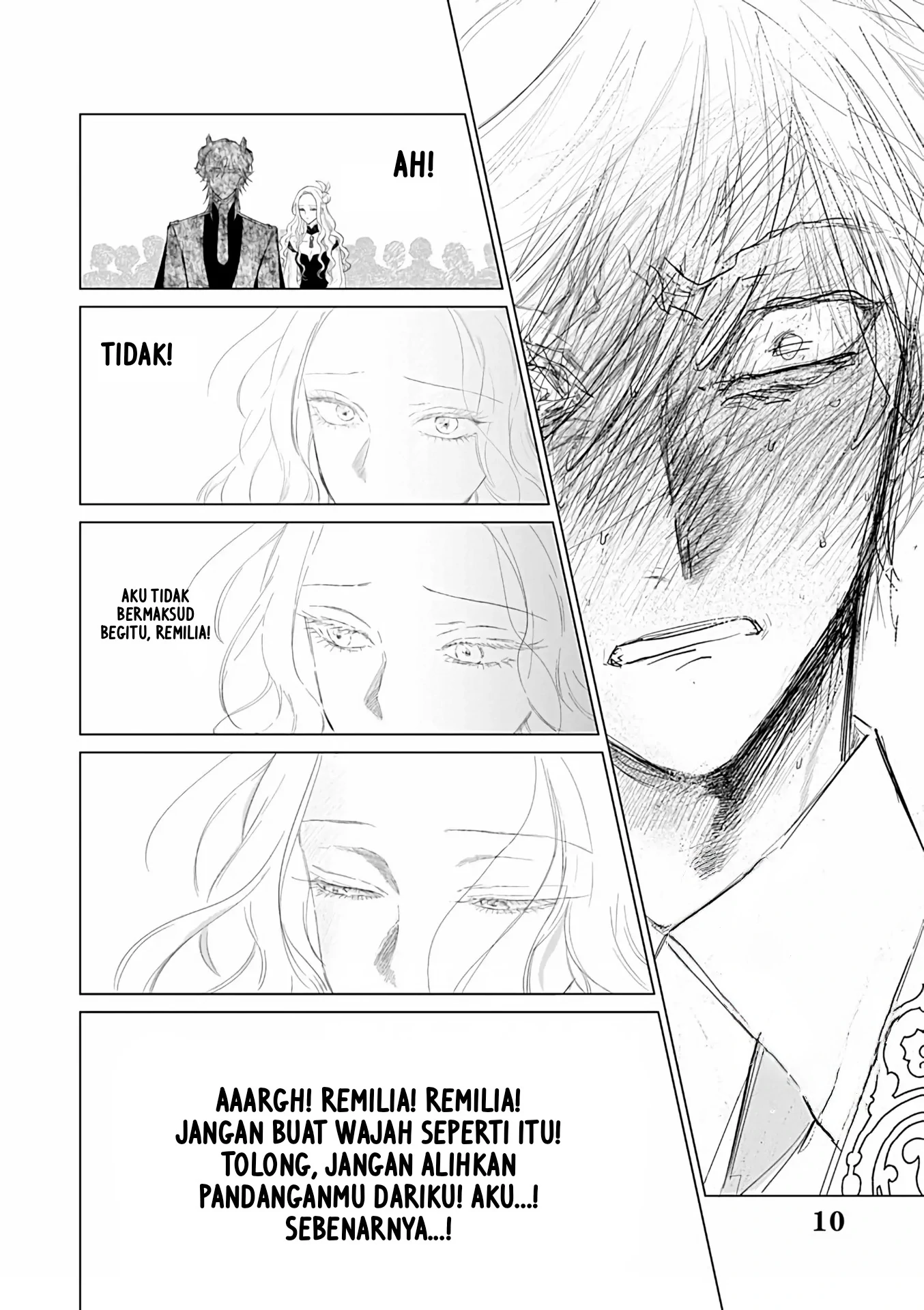 Akuyaku Reijou no Naka no Hito Chapter 25 Gambar 13