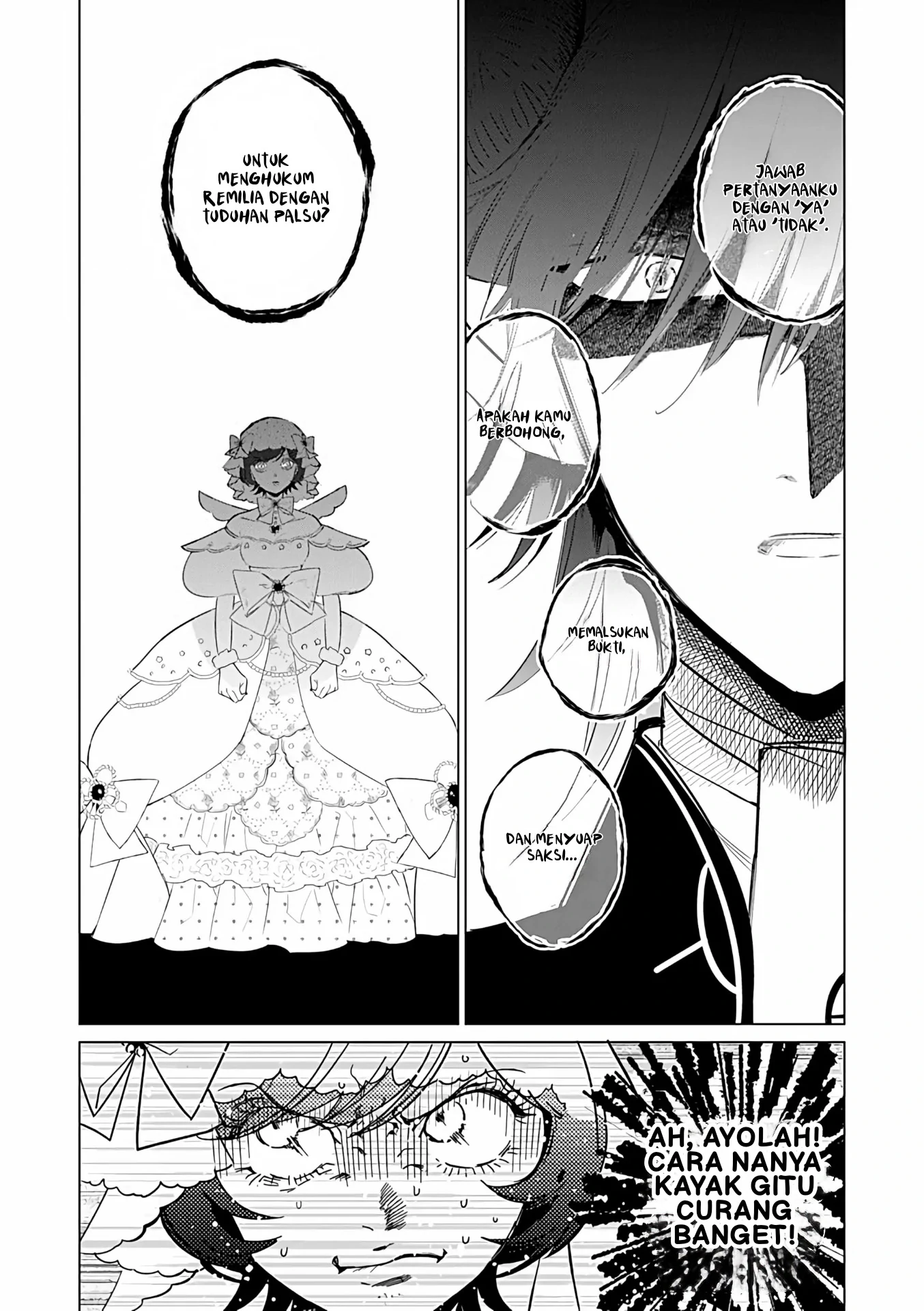 Akuyaku Reijou no Naka no Hito Chapter 25 Gambar 16