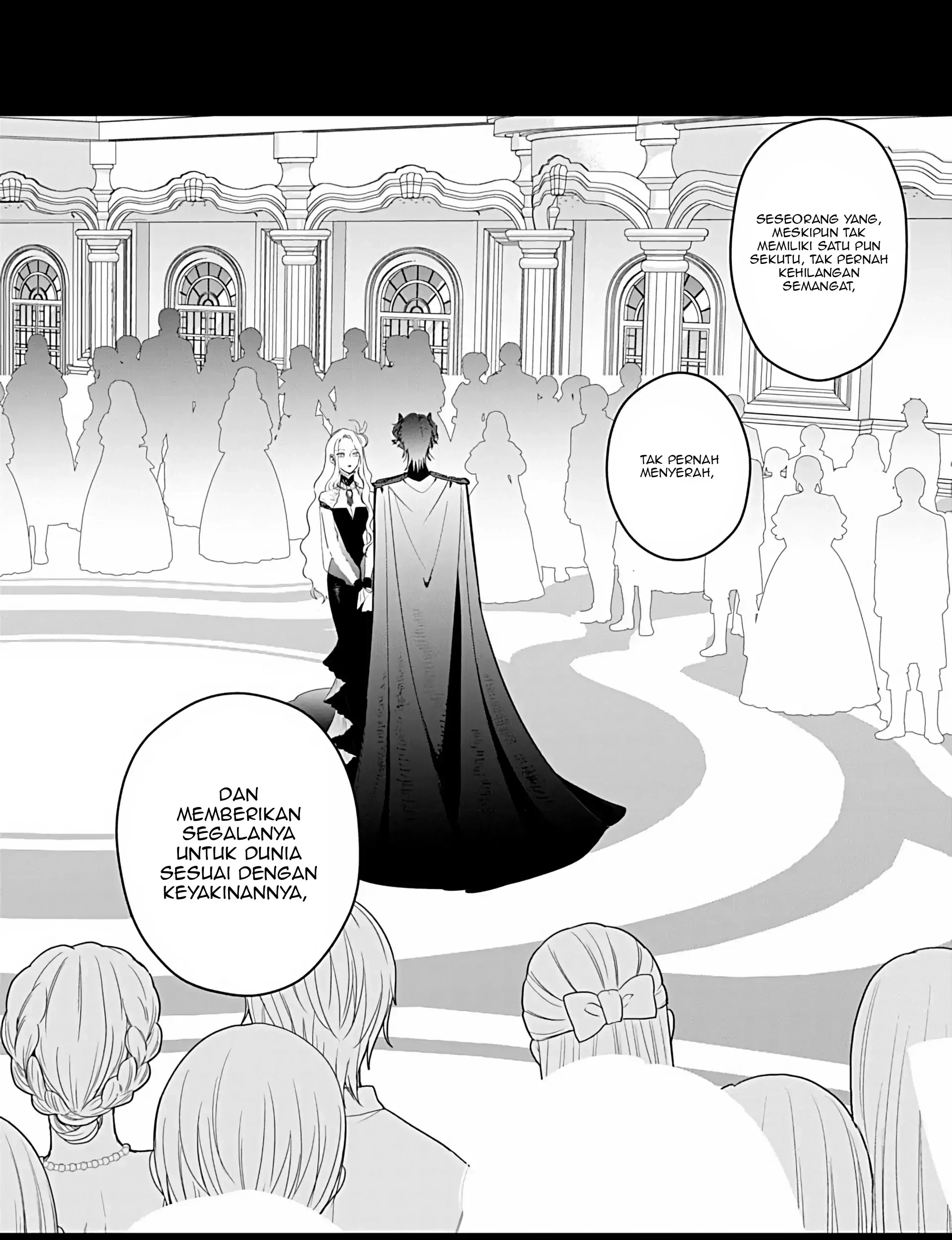 Akuyaku Reijou no Naka no Hito Chapter 25 Gambar 25