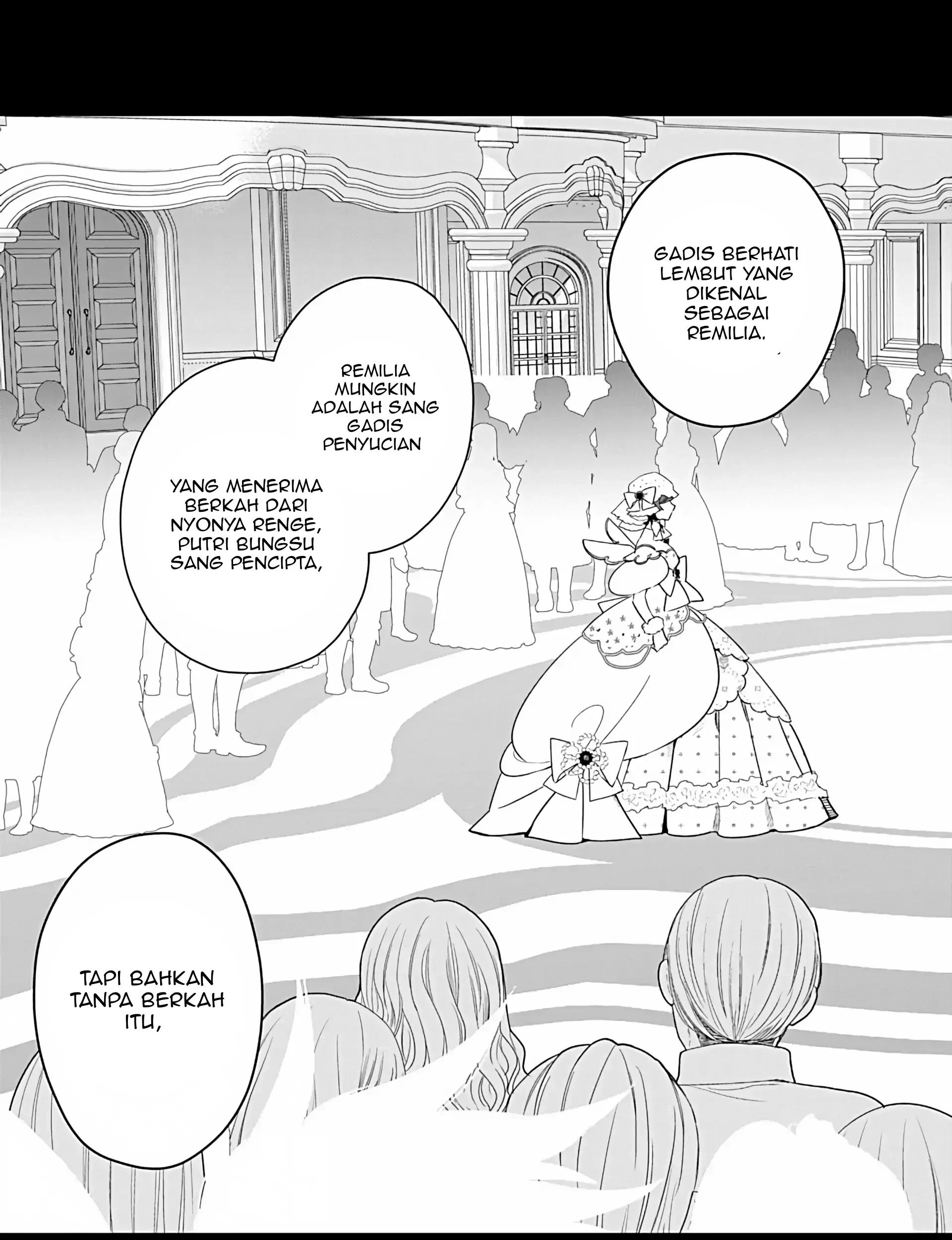 Akuyaku Reijou no Naka no Hito Chapter 25 Gambar 27