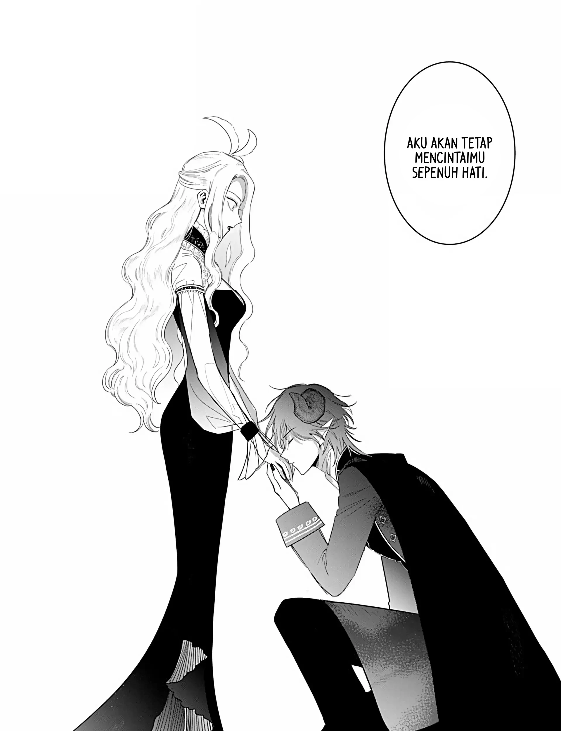 Akuyaku Reijou no Naka no Hito Chapter 25 Gambar 29