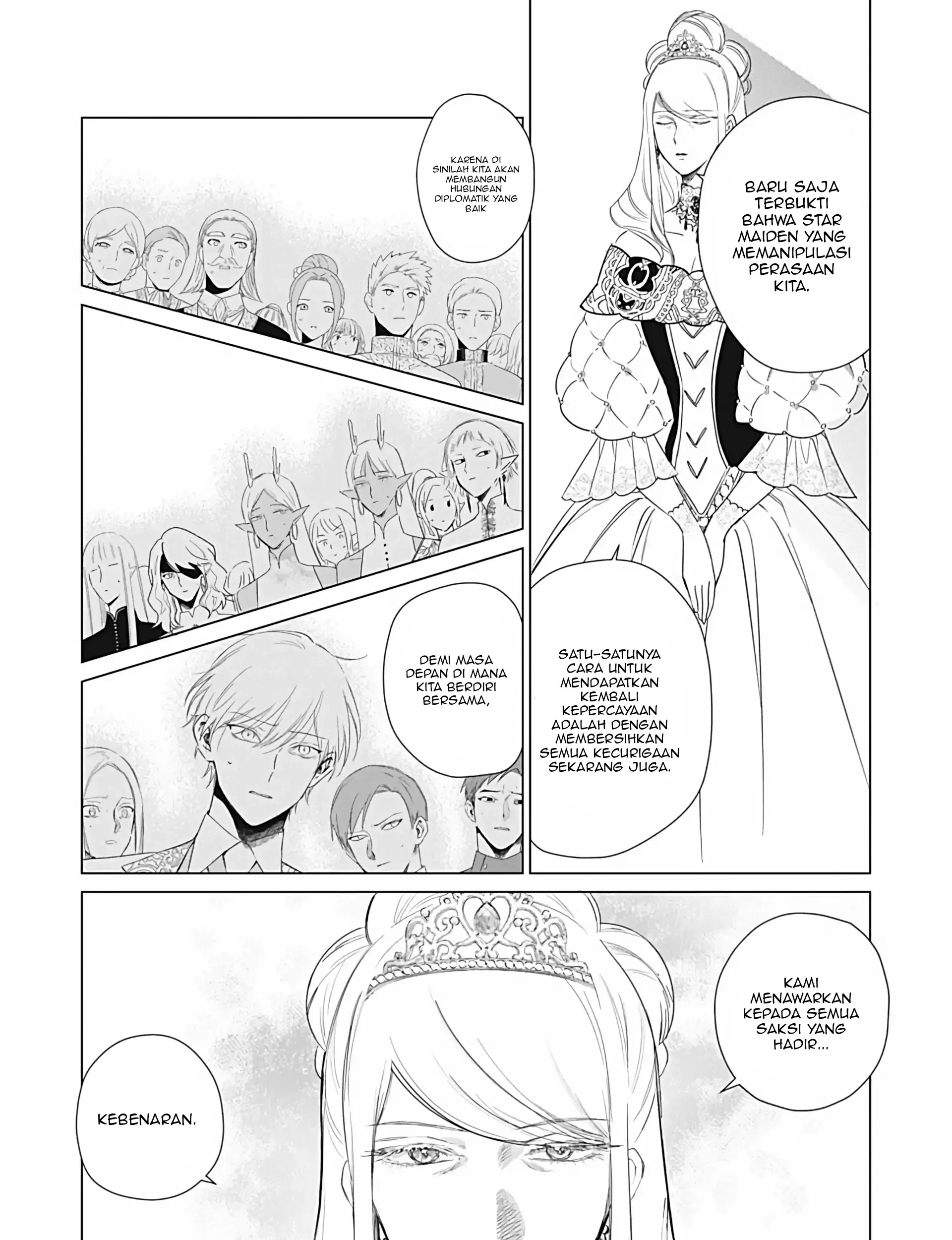 Akuyaku Reijou no Naka no Hito Chapter 25 Gambar 4