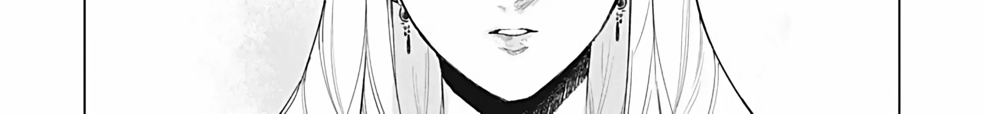 Akuyaku Reijou no Naka no Hito Chapter 25 Gambar 5