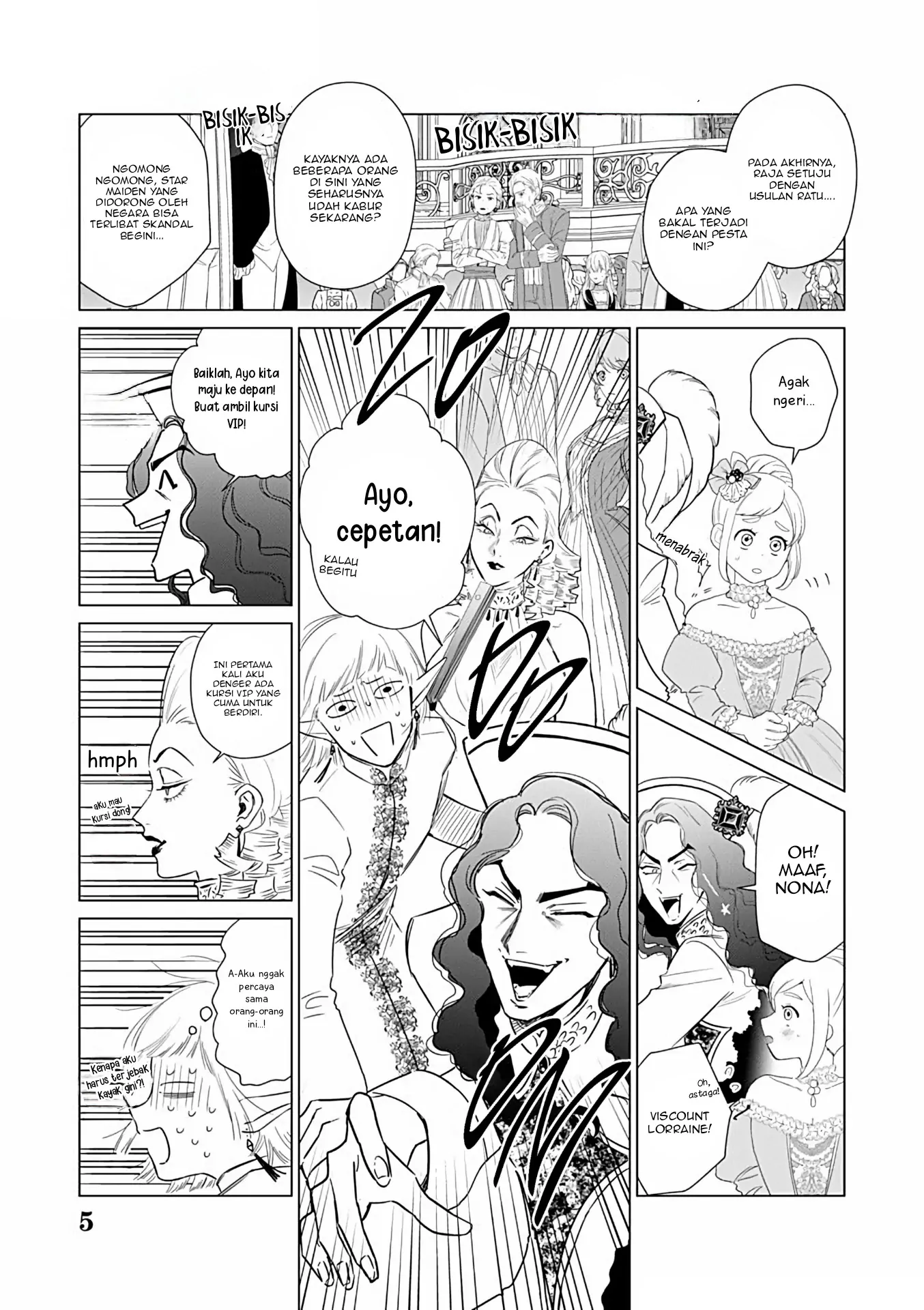 Akuyaku Reijou no Naka no Hito Chapter 25 Gambar 8